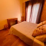 Da Carreira Апартаменты
